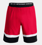 Under Armour Baseline Performance Shorts