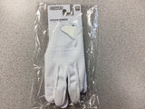 Battle Doom Speed Football Gloves