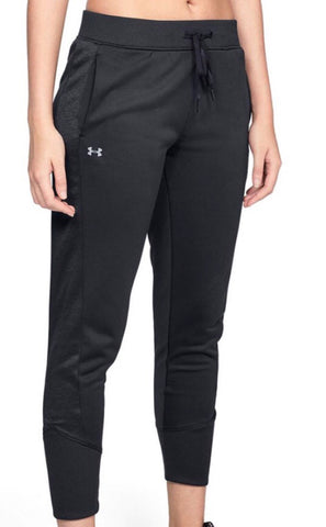 Under Armour Synthetic Jogger