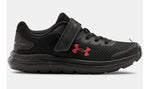 Under Armour PS Surge 2