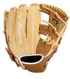 Mizuno Franchise Series Baseball Glove